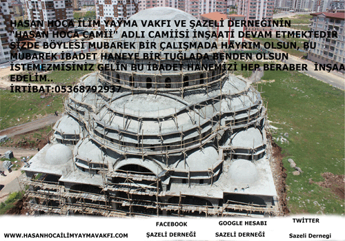 HASAN HOCA CAMİ 